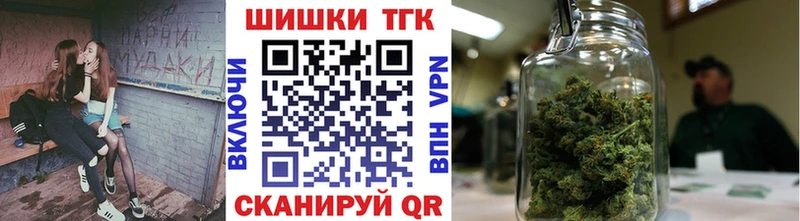Купить наркотики сайты Туймазы Конопля  Мефедрон  A-PVP  АМФЕТАМИН  Псилоцибиновые грибы  ГАШ 