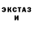 Метадон VHQ Ian Durn