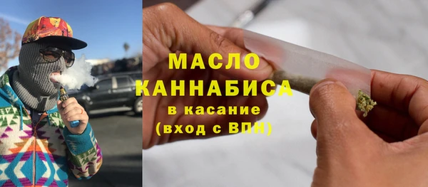 героин Беломорск