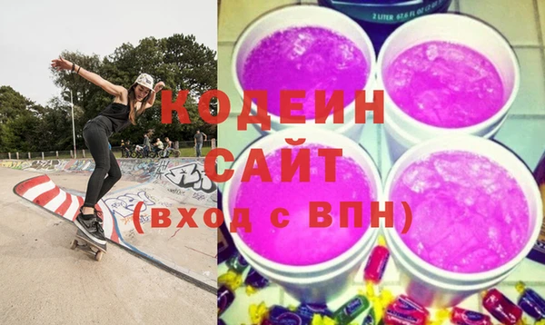 героин Беломорск