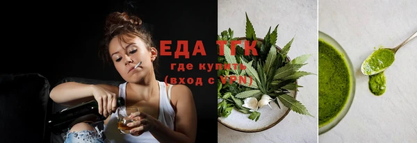 индика Белокуриха