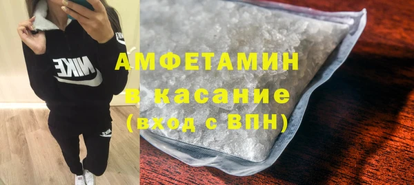 MDMA Premium VHQ Протвино