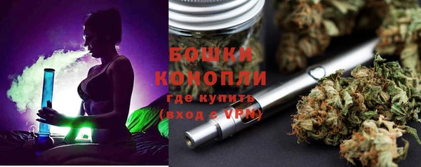 спайс Белоозёрский