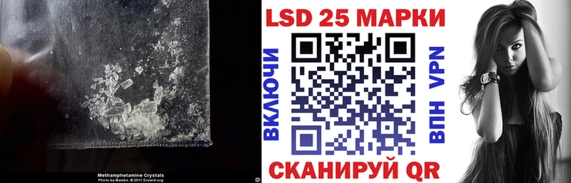 ЛСД экстази кислота продажа наркотиков Туймазы
