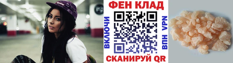 Первитин витя  Туймазы 