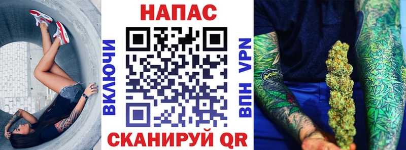 МАРИХУАНА MAZAR  даркнет сайт  Туймазы 